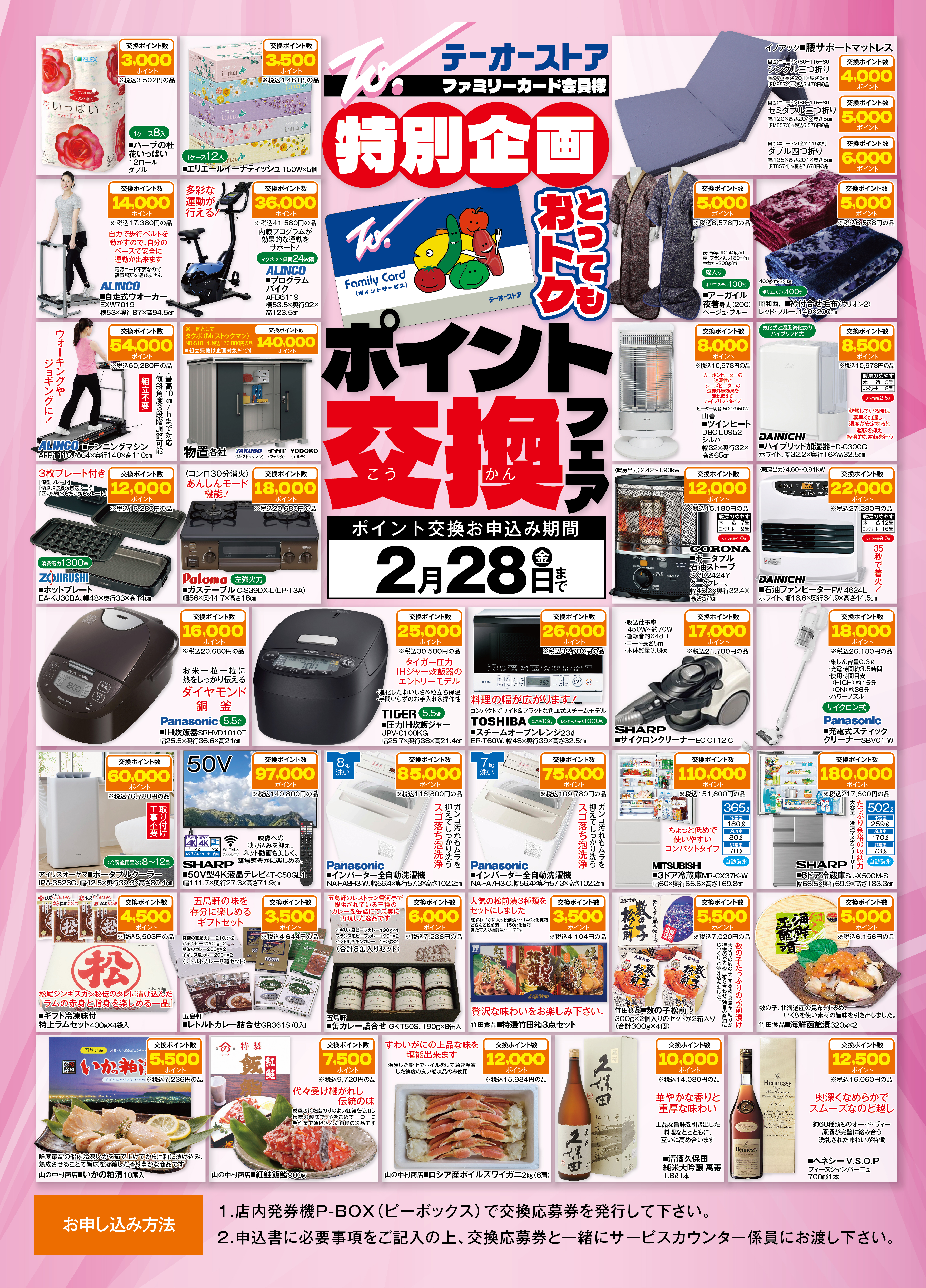 硬式用イエローグローブ 硬式用イエローグローブ - メルカリ