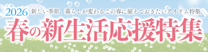 20260325.jpg 20260325.jpg