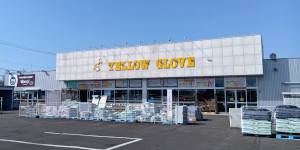 苫小牧店 苫小牧店