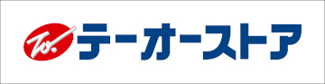 イエローグローブ恵庭店 ホームセンター イエローグローブへようこそ