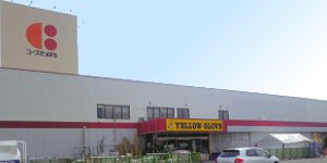 福島店 福島店