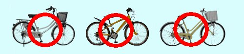 自転車のお買い求めはイエローで！