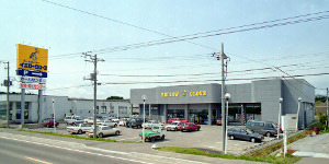 北海道新幹線を私たちも応援します!木古内店 北海道新幹線を私たちも応援します!木古内店