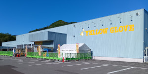 食品の品揃えも豊富です