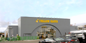 清水店 清水店